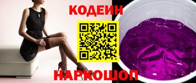 каннабис Ипатово