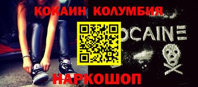 сатива Ирбит