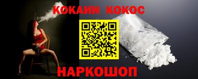 сатива Ирбит