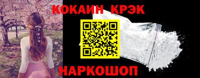 МДМА Изобильный