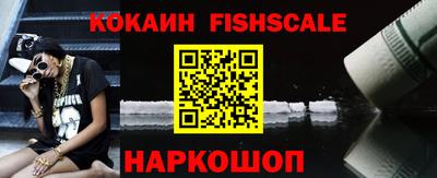 МДМА Изобильный