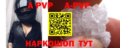 МДМА Изобильный