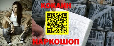 каннабис Ипатово