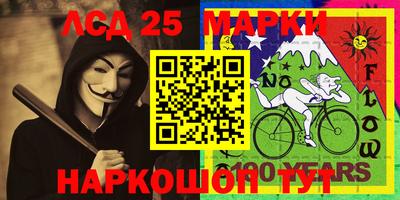сатива Ирбит