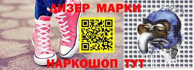 сатива Ирбит