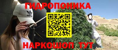МДМА Изобильный
