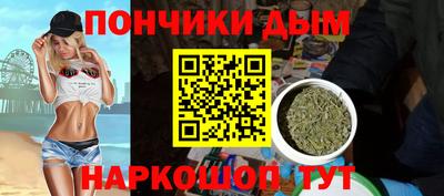 МДМА Изобильный