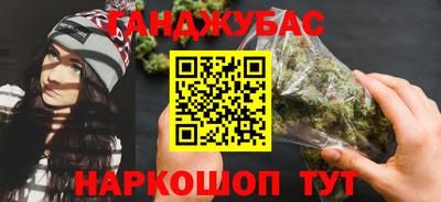 МДМА Изобильный