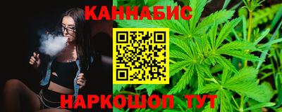 МДМА Изобильный