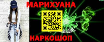 МДМА Изобильный