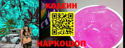 сатива Ирбит