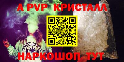 МДМА Изобильный