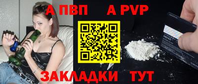МДМА Изобильный