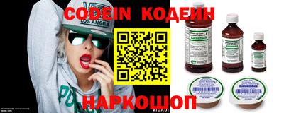 каннабис Ипатово
