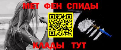 МДМА Изобильный
