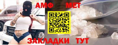 МДМА Изобильный