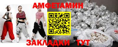 МДМА Изобильный