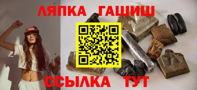 сатива Ирбит