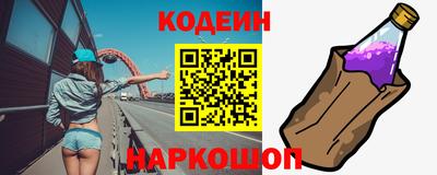 каннабис Ипатово
