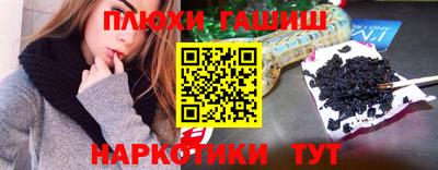 сатива Ирбит