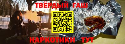 МДМА Изобильный