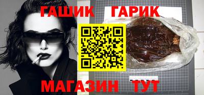 сатива Ирбит