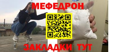 МДМА Изобильный